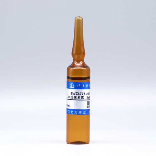 Urea nitrogen standard solution in water — 0.84μg/mL, 20mL
