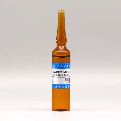 Se in water — 84μg/L, 20mL