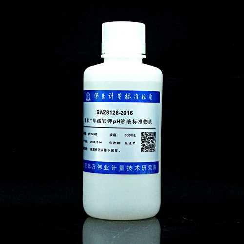 Potassium hydrogen phthalate(pH Standard) — 4.01(25℃), 500mL