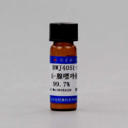 Adenosine 5'-monophosphate — 99.70%, 1g