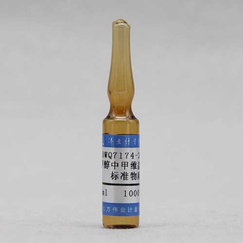 Emamectin benzoate in methanol — 1000μg/mL, 1.2mL