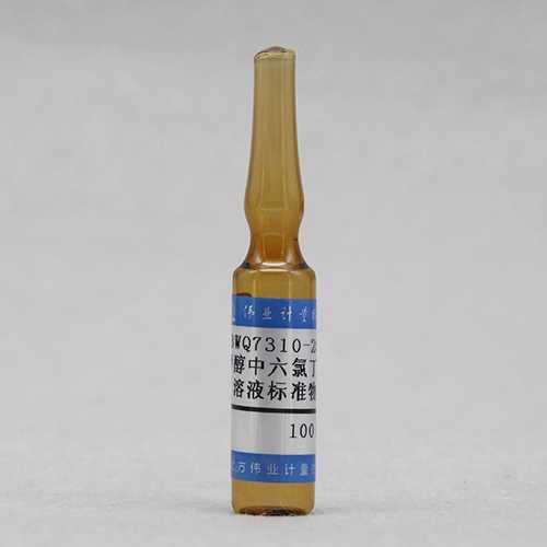 Hexachlorobutadiene in methanol — 100μg/mL, 2mL