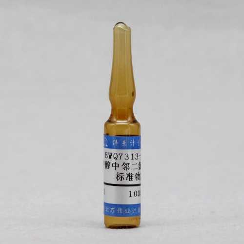 1,2-Dichlorobenzene in methanol — 1000μg/mL, 2mL