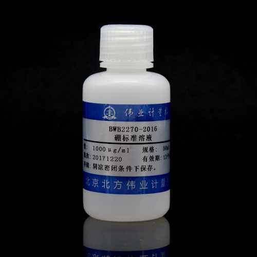 B standard solution — 1000μg/mL, 50mL