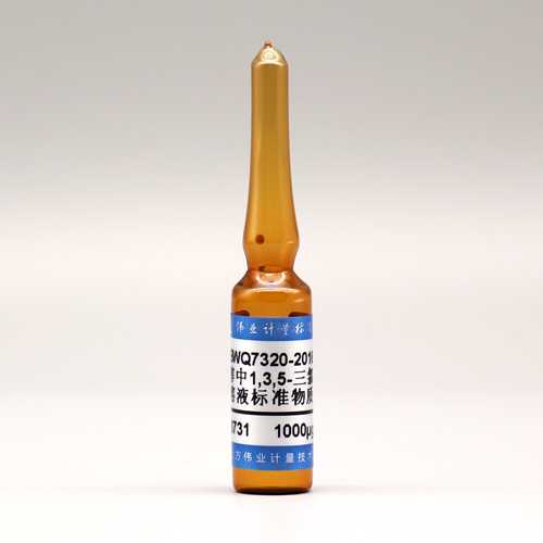 1,3,5-trichlorobenzene in Methanol — 1000μg/mL, 2mL