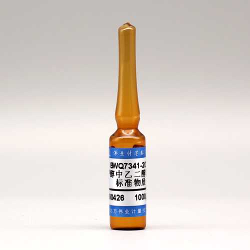 Ethylene glycol in methanol — 1000μg/mL, 2mL