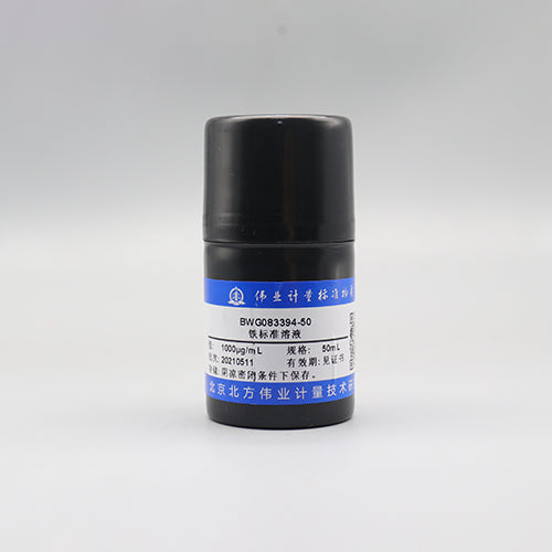 Fe standard solution — 1000μg/mL, 50mL