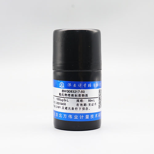 F⁻ in water — 1000μg/mL, 50mL