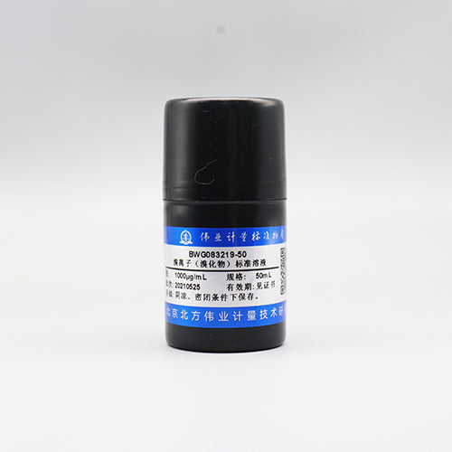 Bromine in water — 1000μg/mL, 50mL