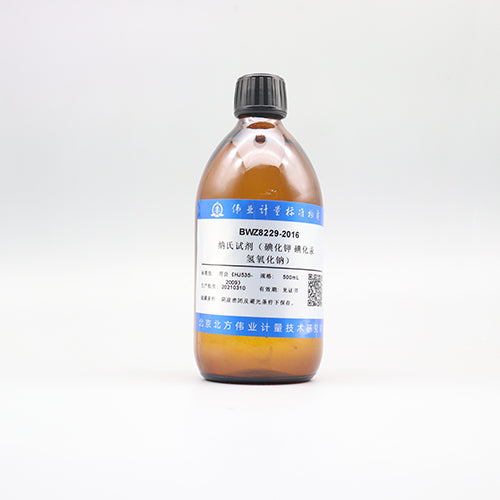 Nessler's reagent — /, 500mL