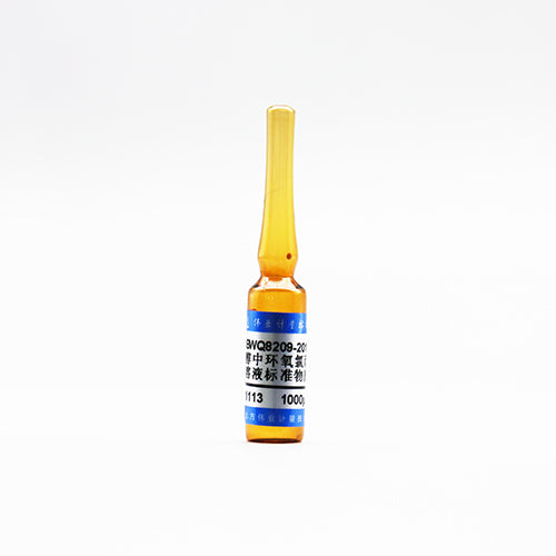 Epichlorohydrin in methanol — 1000μg/mL, 2mL