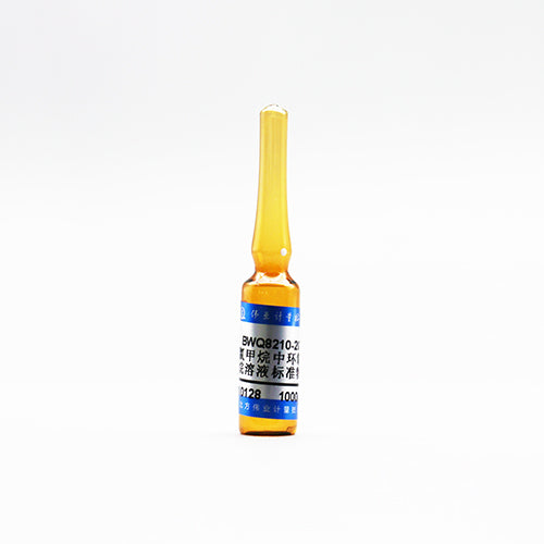 Epichlorohydrin in dichloromethane — 1000μg/mL, 2mL