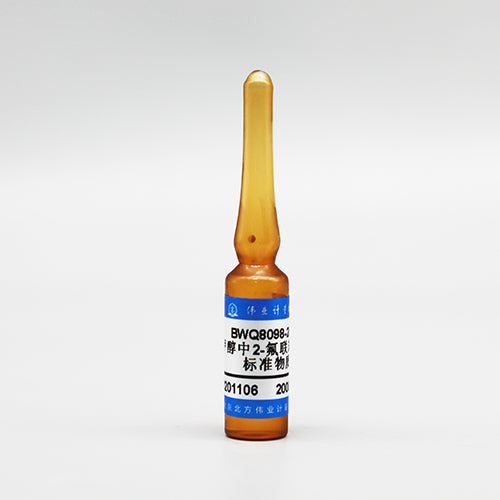 2-Fluorobiphenyl in methano — 2000μg/mL, 1.2mL