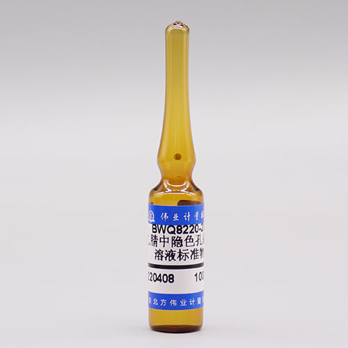 Leucomalachite green in acetonitrile — 1000μg/mL, 1.2mL