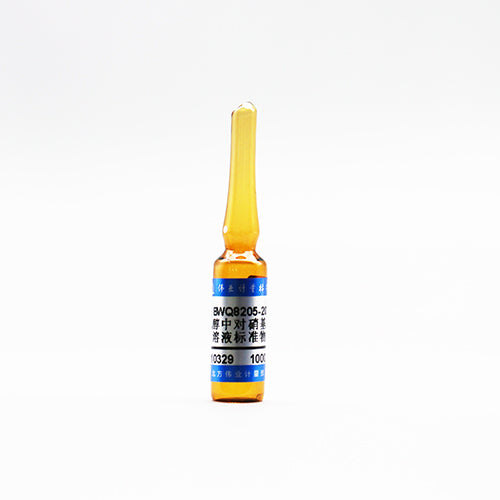 4-Nitroaniline in ethanol — 1000μg/mL, 2mL