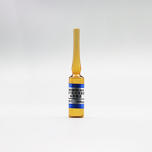 Aniline in dichloromethane — 1000μg/mL, 2mL