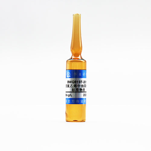 Oil mist in tetrachloroethylene — 1000mg/L, 10mL