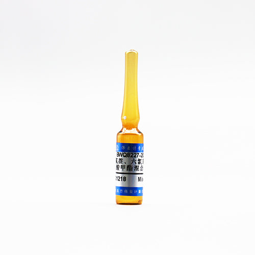 Octafluoronaphthalene,hexachlorobenzene,methyl stearate in isooctane — 3μg/mL, 1.2mL