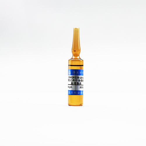Oil fume in tetrachloroethylene — 10000mg/L, 10mL