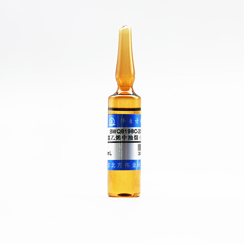 Oil fumes in tetrachloroethylene — 30.9mg/L, 10mL