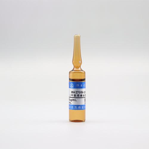 Trimethylamine standard solution — 500μg/mL, 10mL