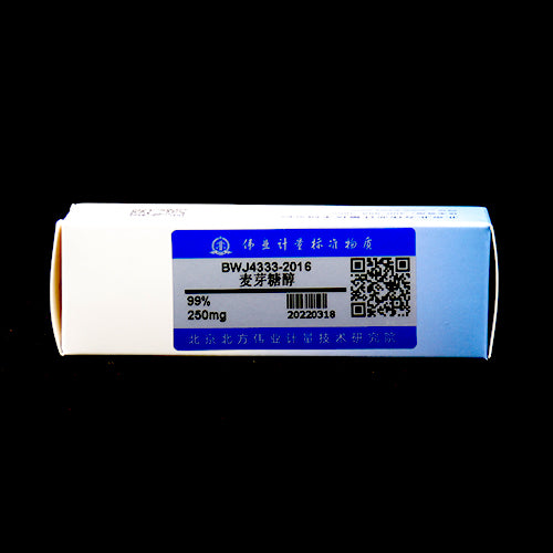 Maltitol — 98.9%, 250mg