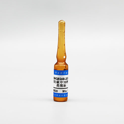 10 Mix chlorobenzenes in carbon disulfide — 1000μg/mL, 2mL