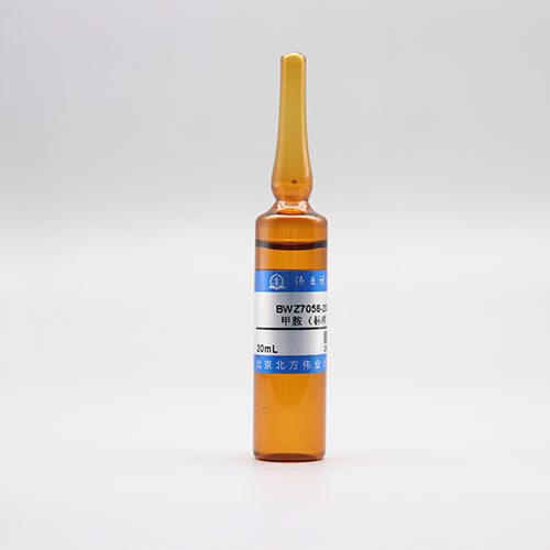 Monomethylamine in water — 4.02μg/mL, 20mL
