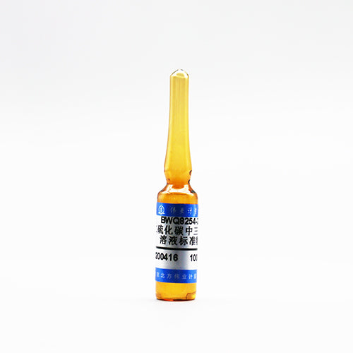 Bromoform in carbon disulfide — 1000μg/mL, 2mL