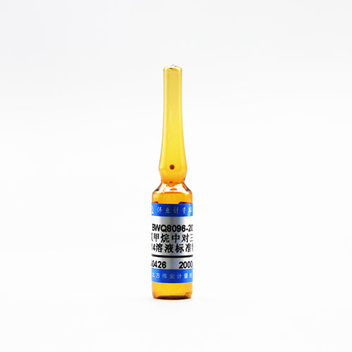 p-Terphenyl-D₁₄ in Dichloromethane — 2000μg/mL, 1.2mL