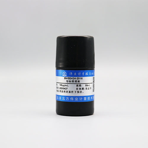 Samarium standard solution — 100μg/mL, 50mL