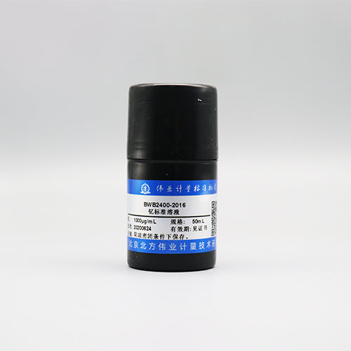 Y standard solution — 1000μg/mL, 50mL