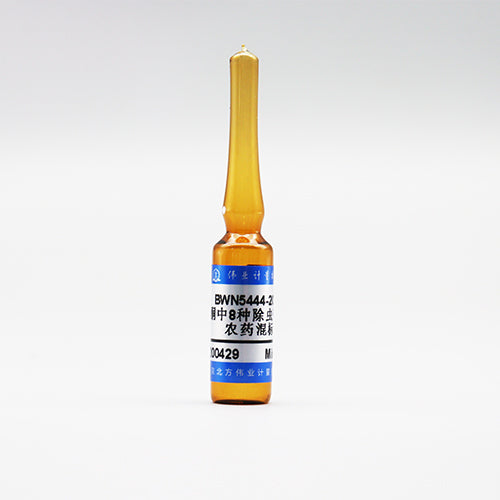 8 Mix pyrethrins in acetone — 100μg/mL, 1.2mL