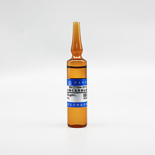 Phosphine in water — 1000μg/mL, 20mL
