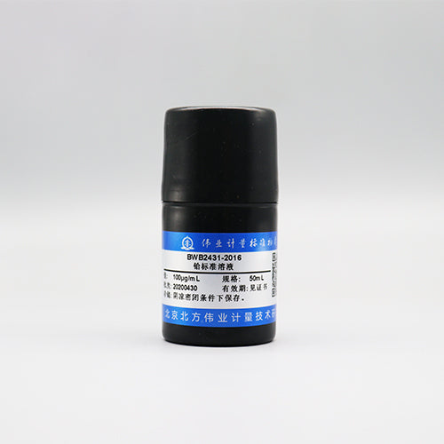 Hf standard solution — 100μg/mL, 50mL