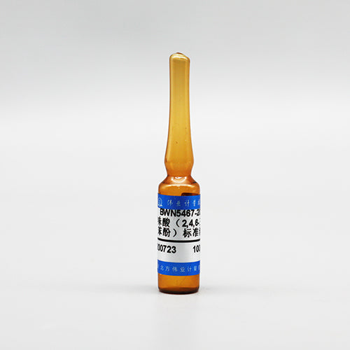 Picric acid — 100μg/mL, 1.2mL