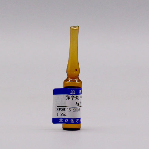 Azobenzene,malathion in isooctane — 10μg/mL, 1.2mL