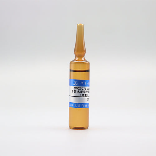 Chlorine-containing water (high COD) — 163mg/L, 20mL