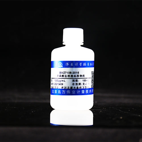 Tripolyphosphate in water — 1000μg/mL, 100mL