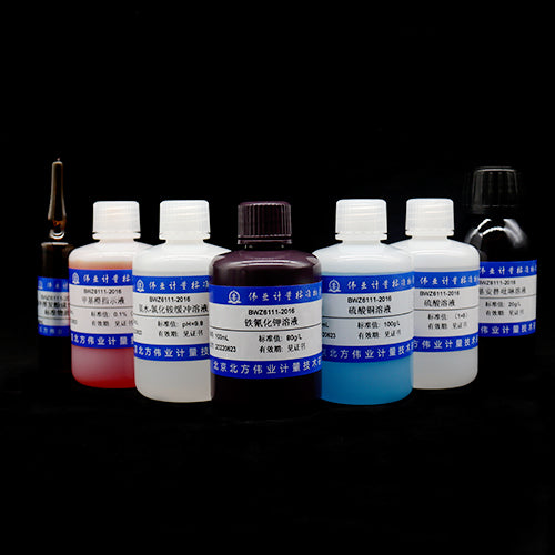 Volatile phenol detection reagent — 100g/L, 7 bottles/set