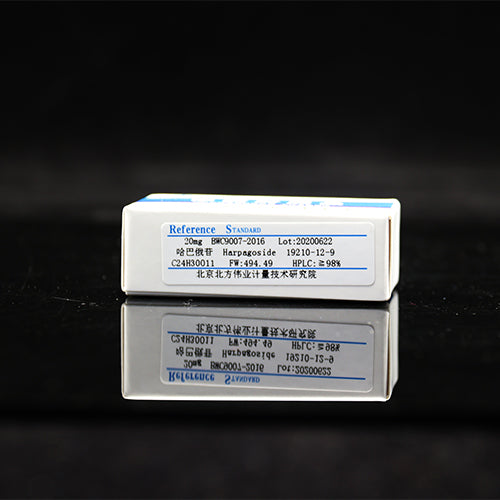 Harpagoside — 98.8%(HPLC), 20mg