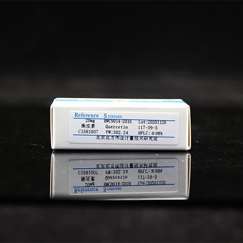 Quercetin — 98.68%(HPLC), 20mg
