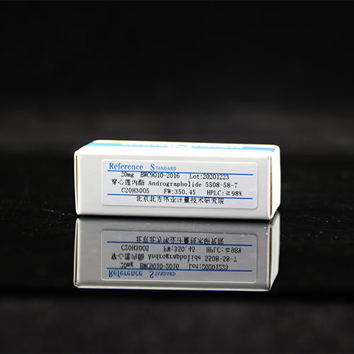 Andrographolide — 99.6%(HPLC), 20mg