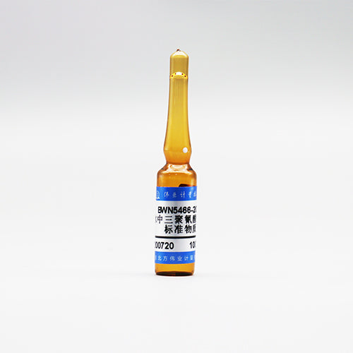Cyanuric acid in acetonitrile:water — 100μg/mL, 2mL