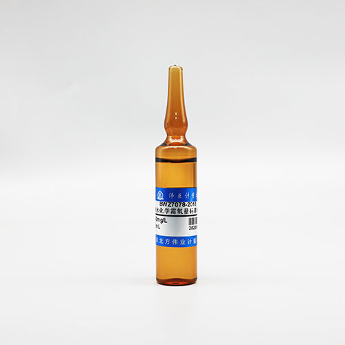 COD in seawater — 100mg/L, 20mL