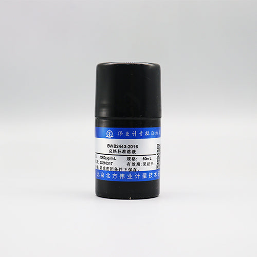 Total chromium standard solution — 1000μg/mL, 50mL