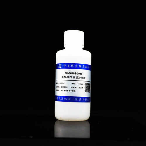 Acetic acid ammonium acetate buffer solution — 4.5, 500mL