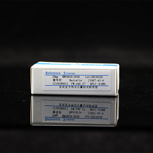 Baicalin — 99.72%(HPLC), 20mg