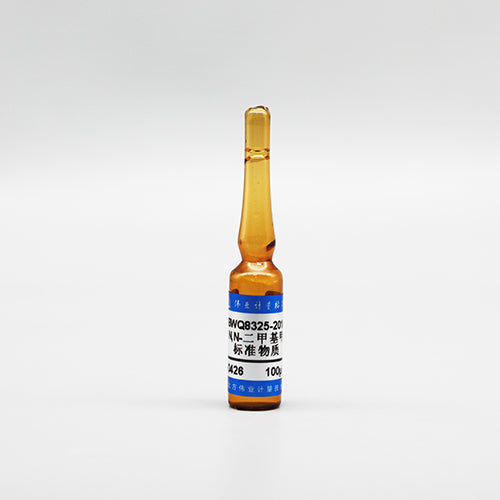 N,N-Dimethylformamide in water — 100μg/mL, 2mL