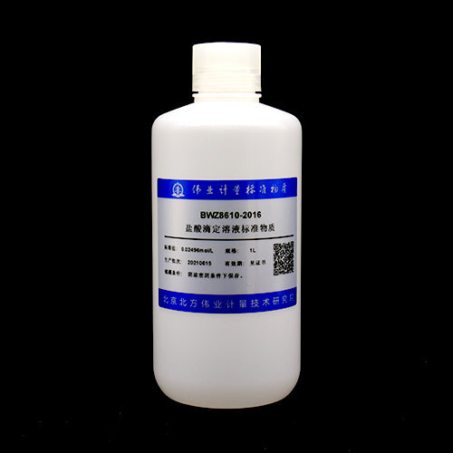 Hydrochloric acid titration solution — 0.02503mol/L, 1L